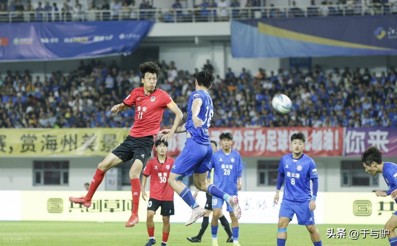 中国男足最新消息(中国男足最新消息4比1)